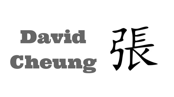 David Cheung Official